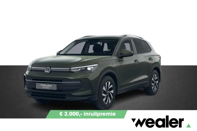 Volkswagen Tiguan (2026)
