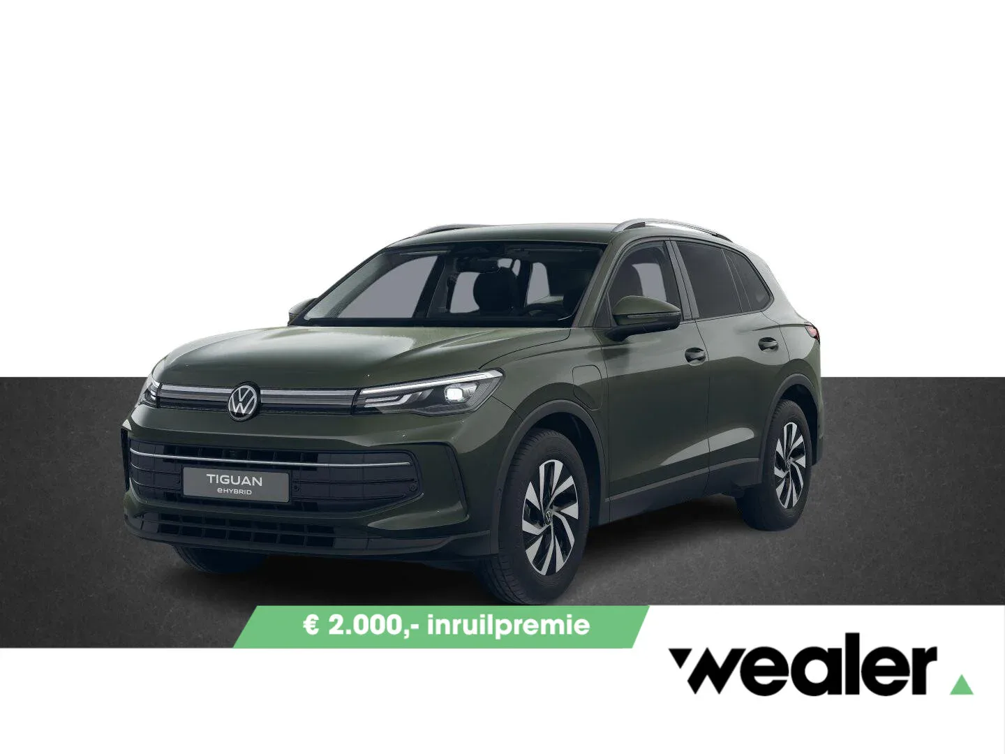Volkswagen Tiguan (2026) — foto 1