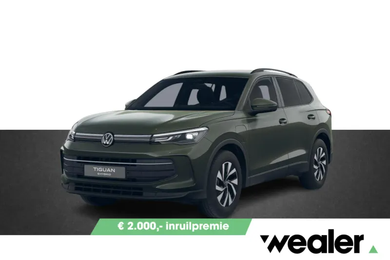 Volkswagen Tiguan (2026)