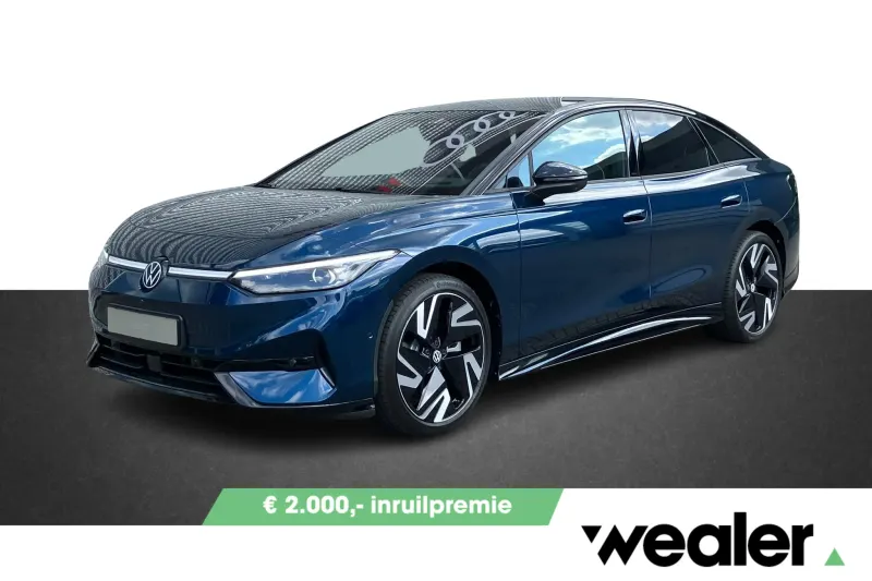 Volkswagen ID.7 (2026)