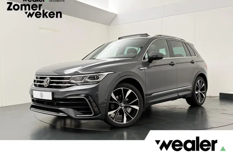 Volkswagen Tiguan (2023)