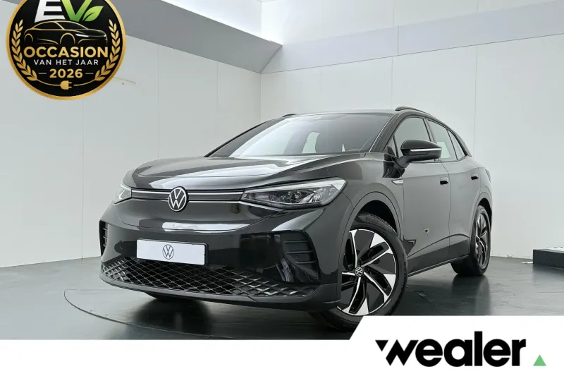 Volkswagen ID.4 (2023)