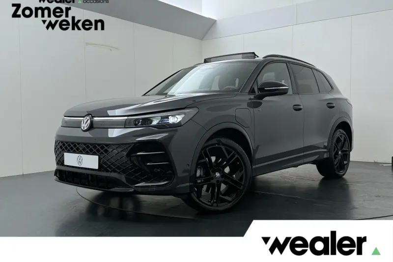 Volkswagen Tiguan (2026)