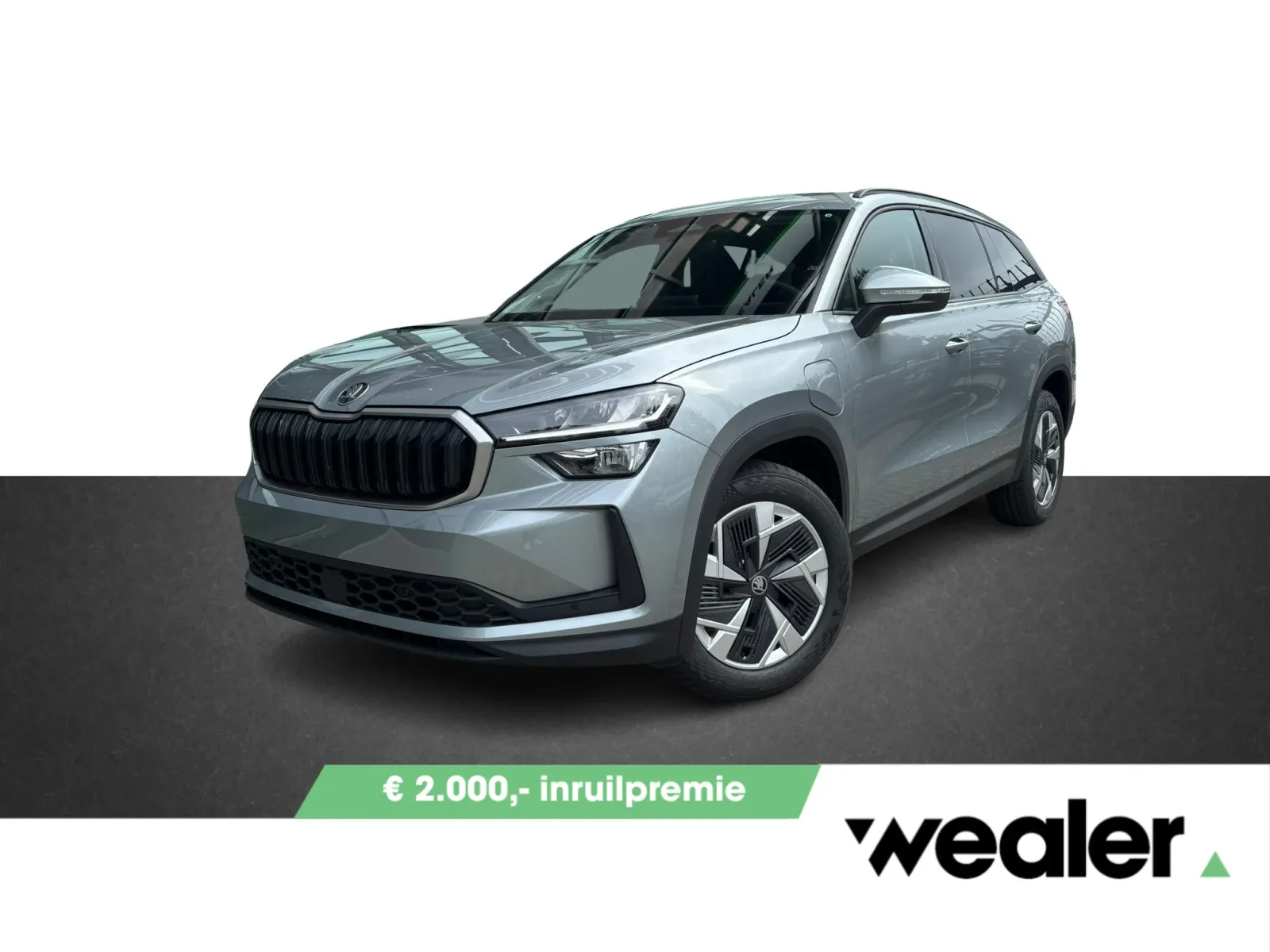 Škoda Kodiaq (2026) — foto 1