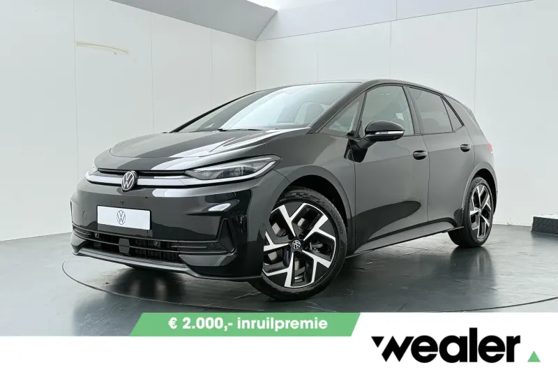 Volkswagen ID.3 (2026)