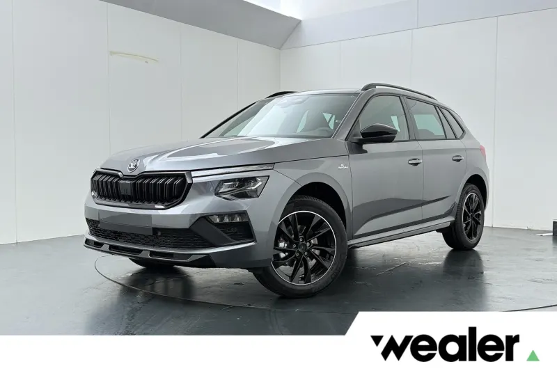Škoda Kamiq (2026)
