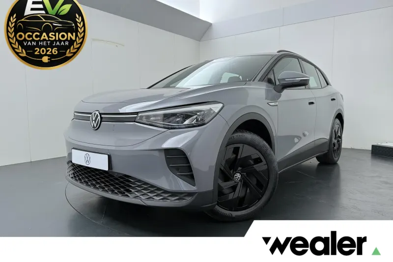 Volkswagen ID.4 (2022)