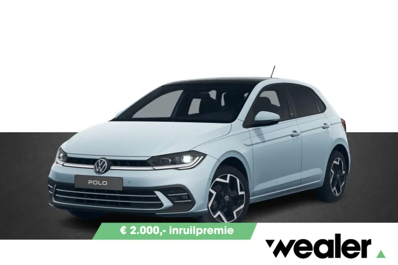 Volkswagen Polo (2026)