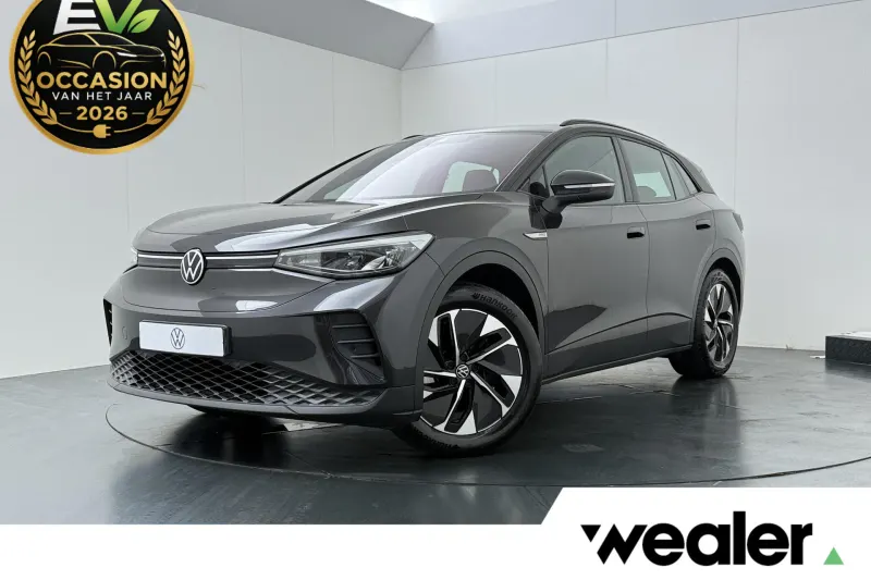 Volkswagen ID.4 (2021)