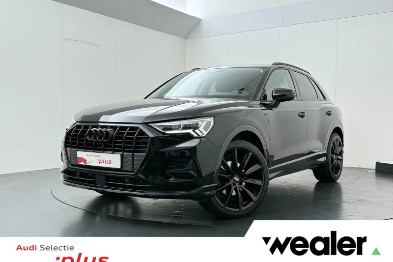 Audi Q3 (2022)