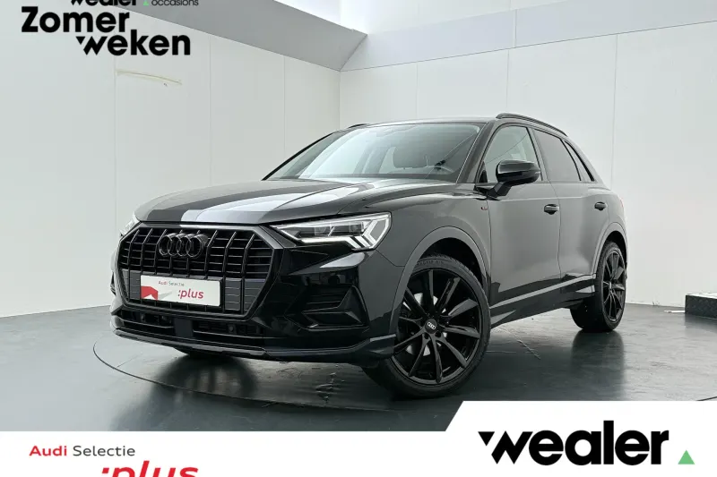 Audi Q3 (2022)