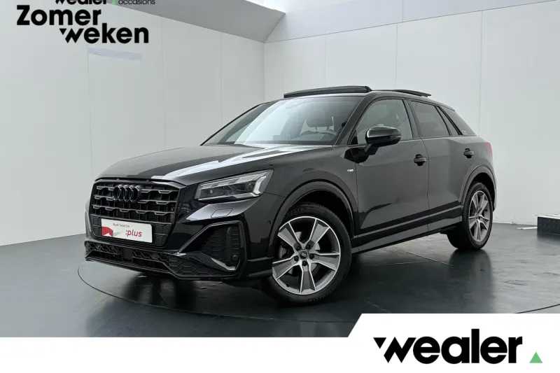 Audi Q2 (2023)