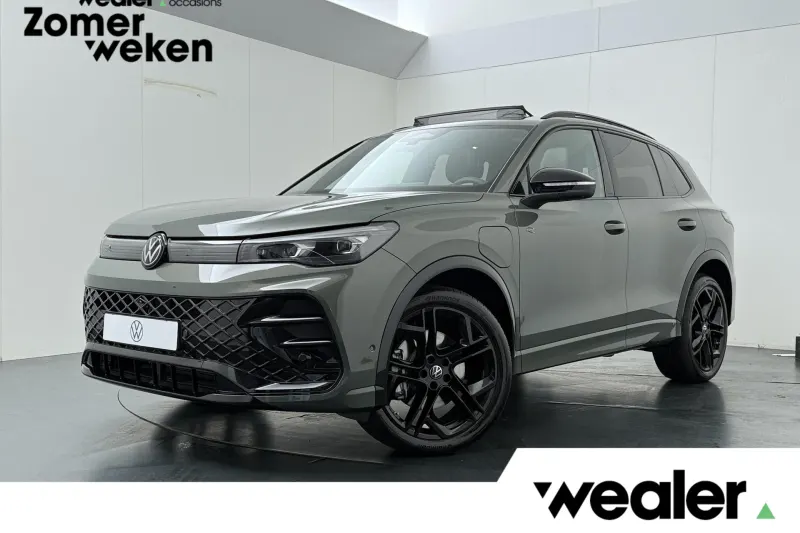 Volkswagen Tiguan (2026)