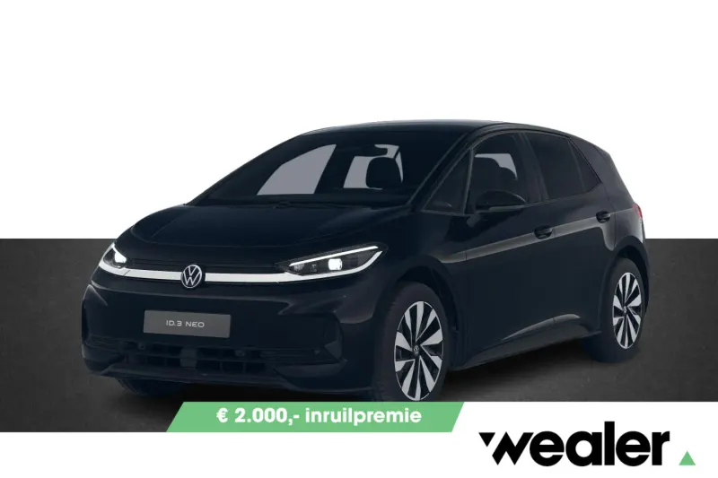 Volkswagen ID.3 (2026)