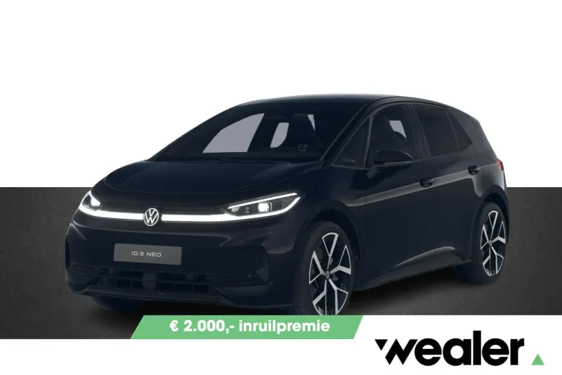 Volkswagen ID.3 (2026)