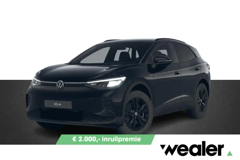 Volkswagen ID.4 (2026)