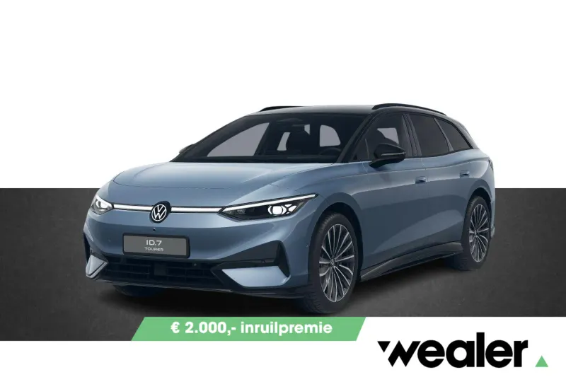 Volkswagen ID.7 (2026)