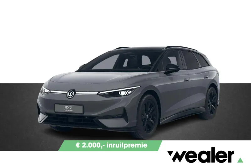 Volkswagen ID.7 (2026)