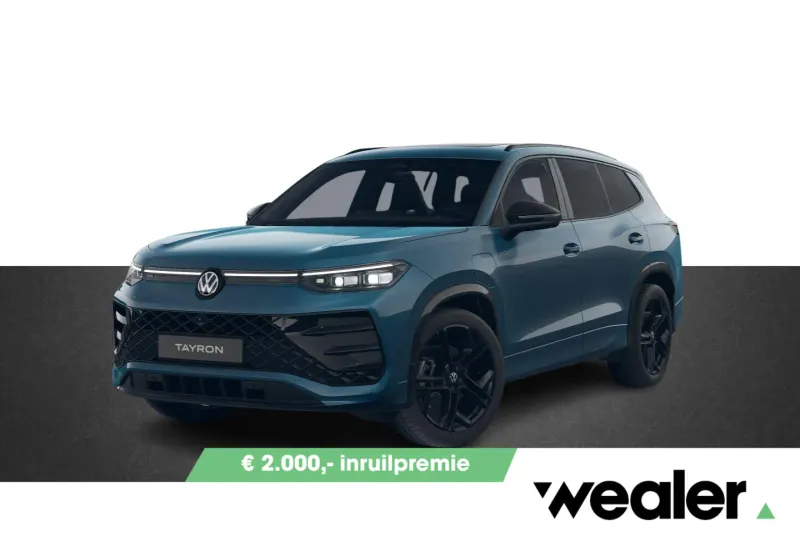 Volkswagen Tayron (2026)