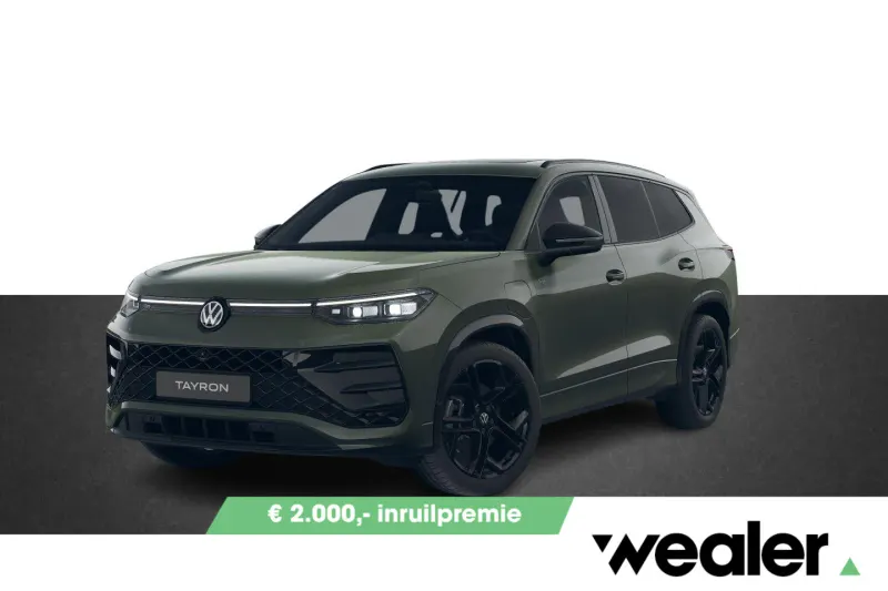 Volkswagen Tayron (2026)