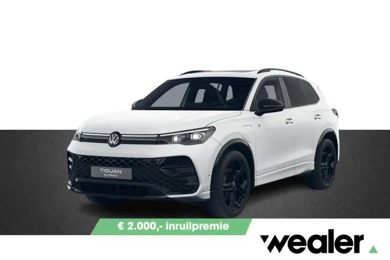 Volkswagen Tiguan (2026)