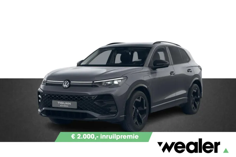 Volkswagen Tiguan (2026)