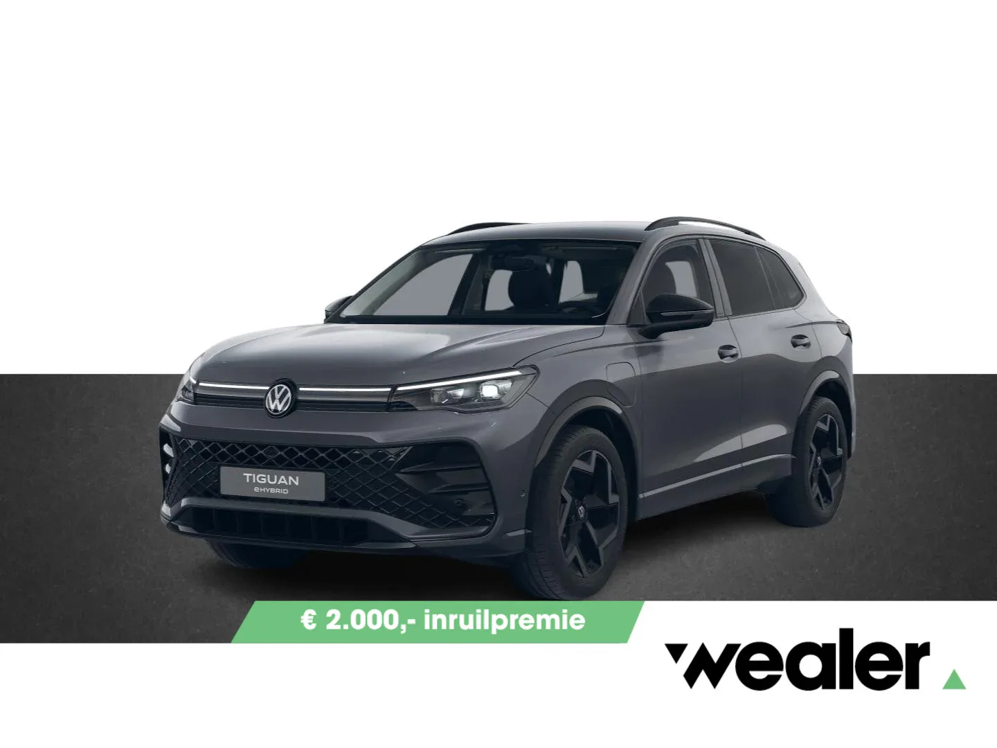 Volkswagen Tiguan (2026) — foto 1