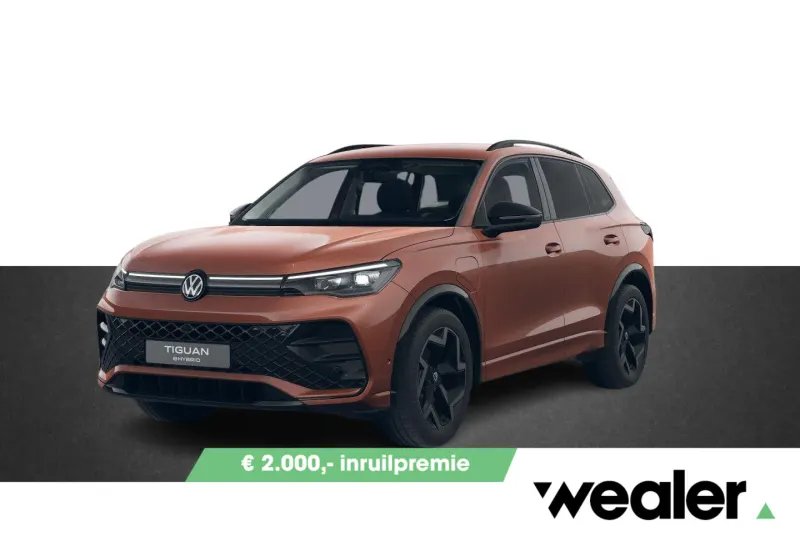 Volkswagen Tiguan (2026)