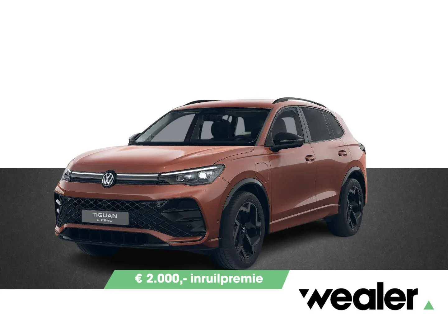 Volkswagen Tiguan (2026) — foto 1