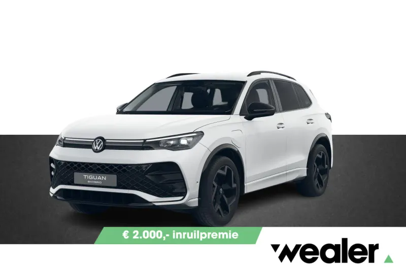 Volkswagen Tiguan (2026)