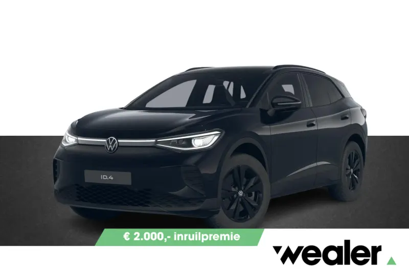 Volkswagen ID.4 (2026)