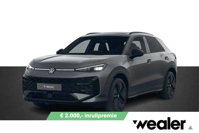 Volkswagen T-Roc (2026)