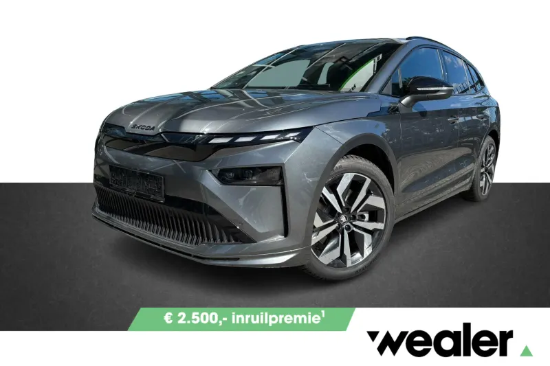 Škoda Enyaq (2026)