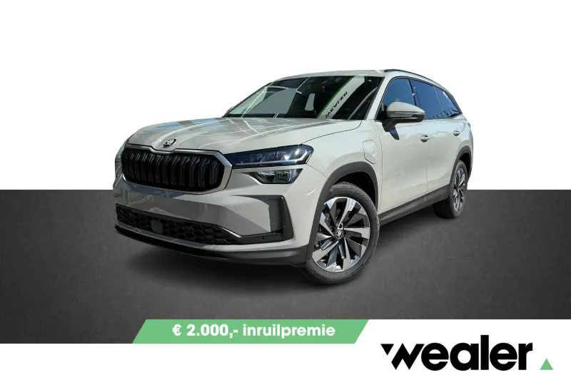 Škoda Kodiaq (2026)