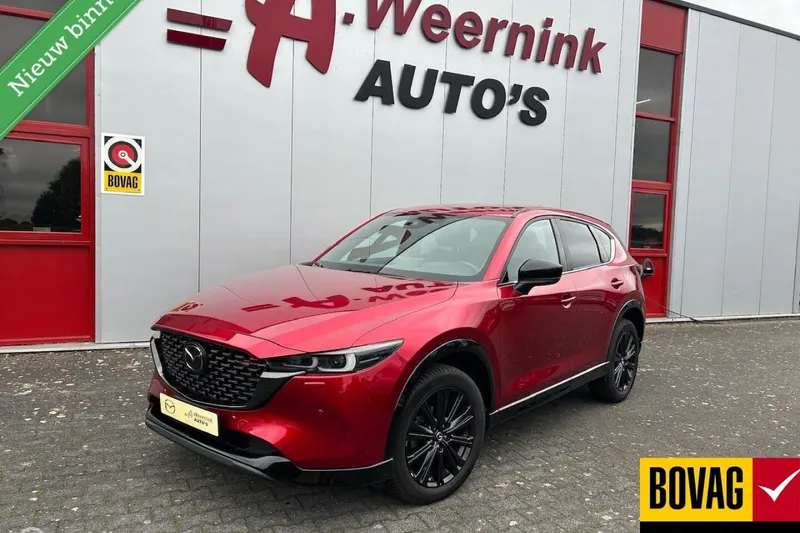 Mazda CX-5 (2022)