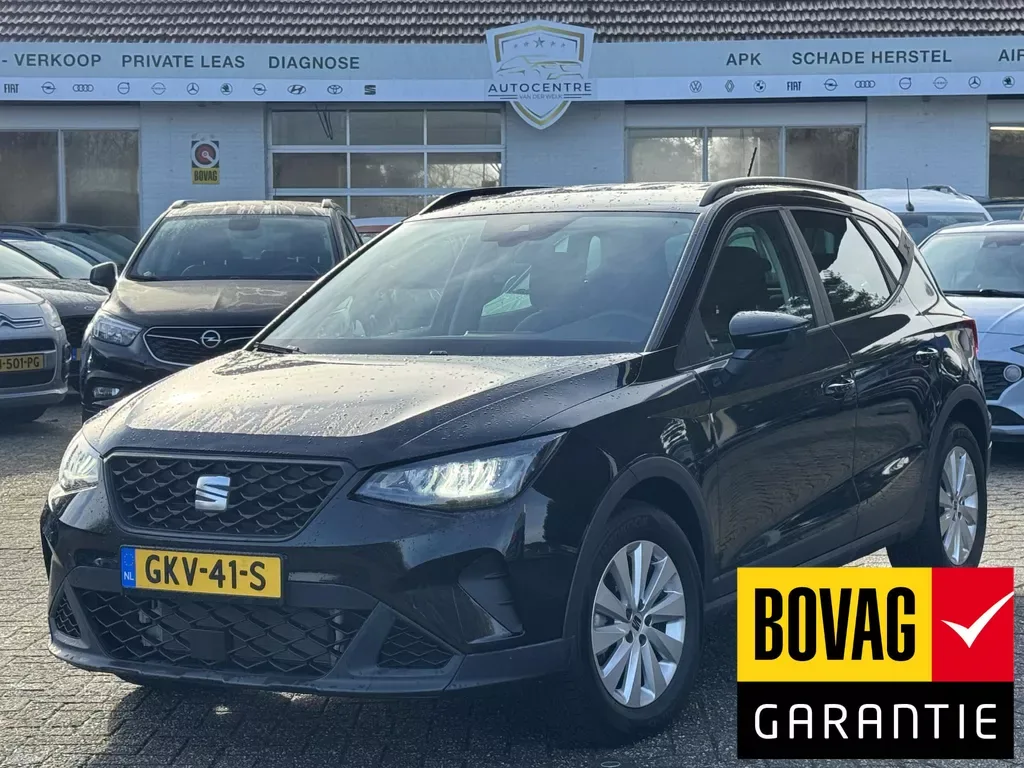 SEAT Arona (2023) — foto 1