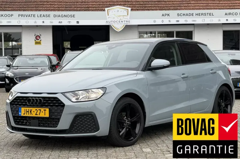 Audi A1 (2023)