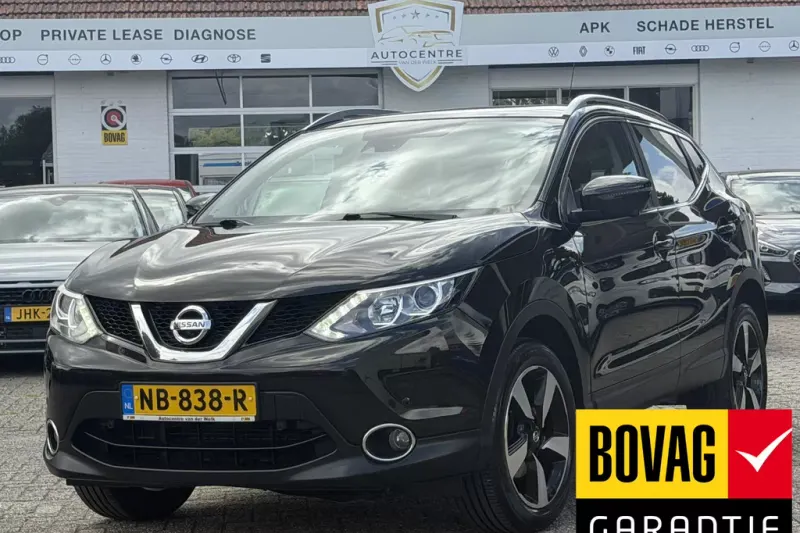 Nissan Qashqai (2017)