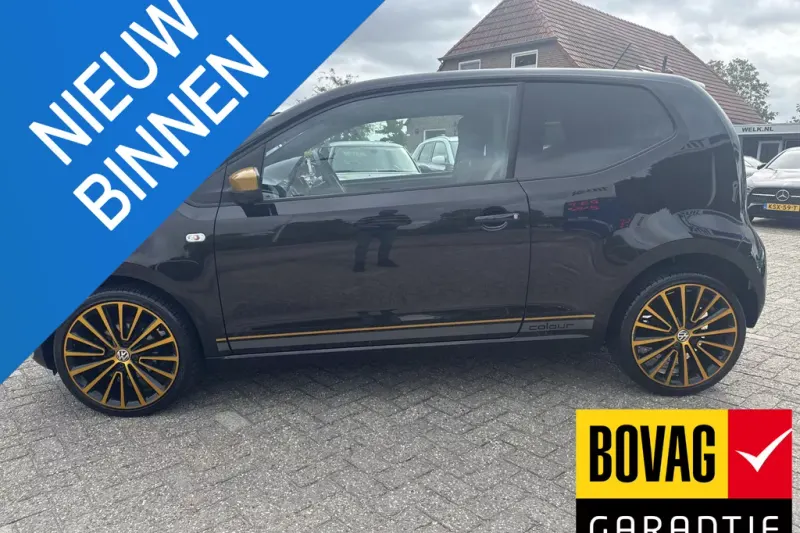 Volkswagen Up! (2015)