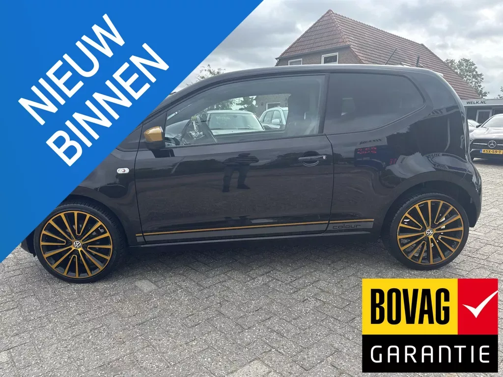 Volkswagen Up! (2015) — foto 1