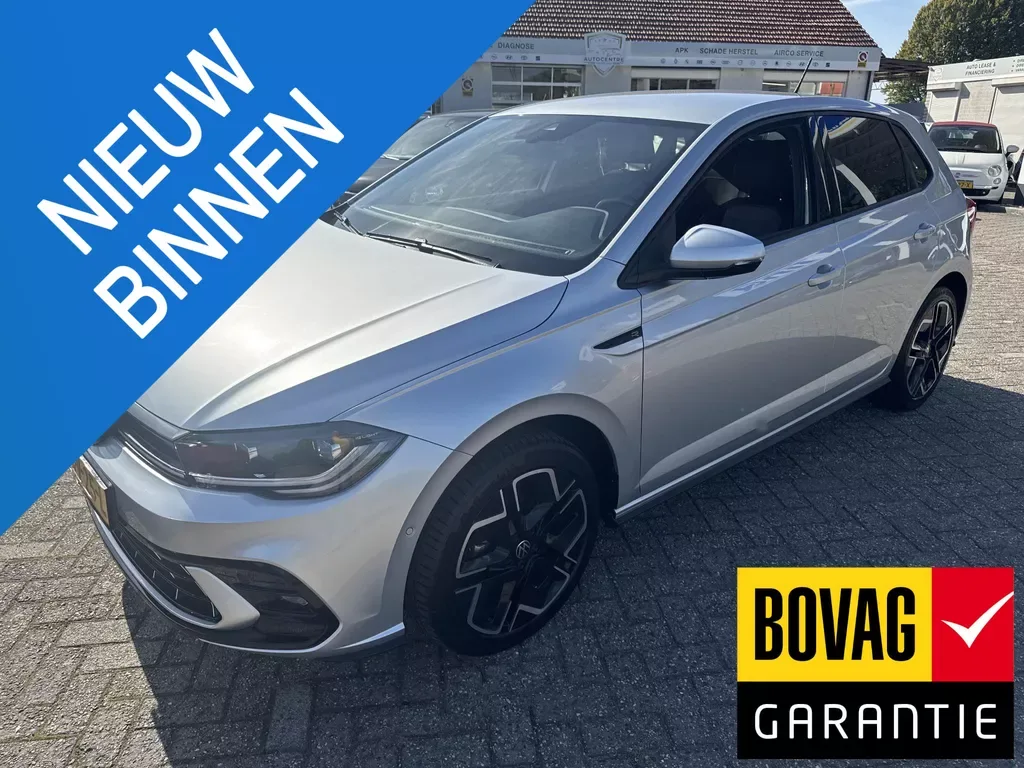 Volkswagen Polo (2025) — foto 1