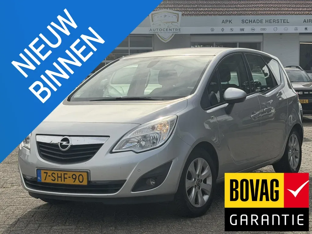 Opel Meriva (2013) — foto 1