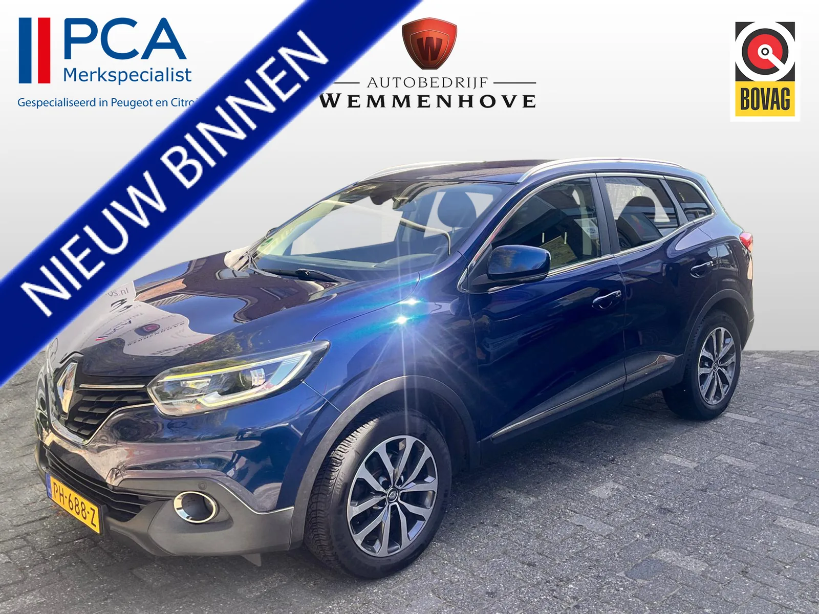Renault Kadjar (2017) — foto 1