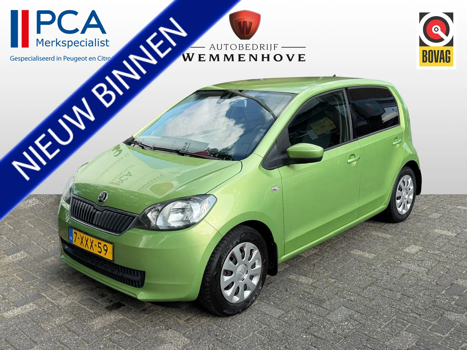 Škoda Citigo (2014) — foto 1
