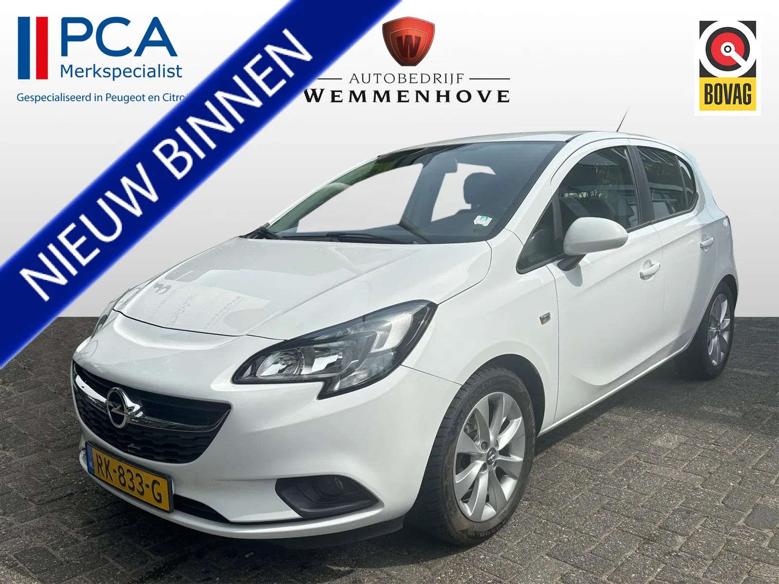 Opel Corsa (2017) — foto 1