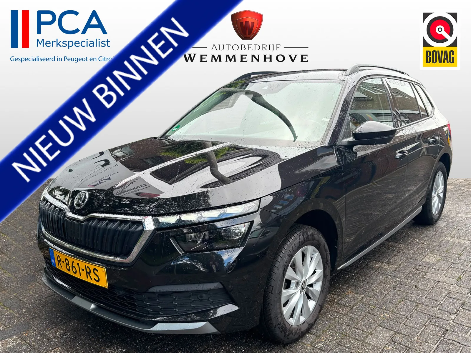 Škoda Kamiq (2022) — foto 1