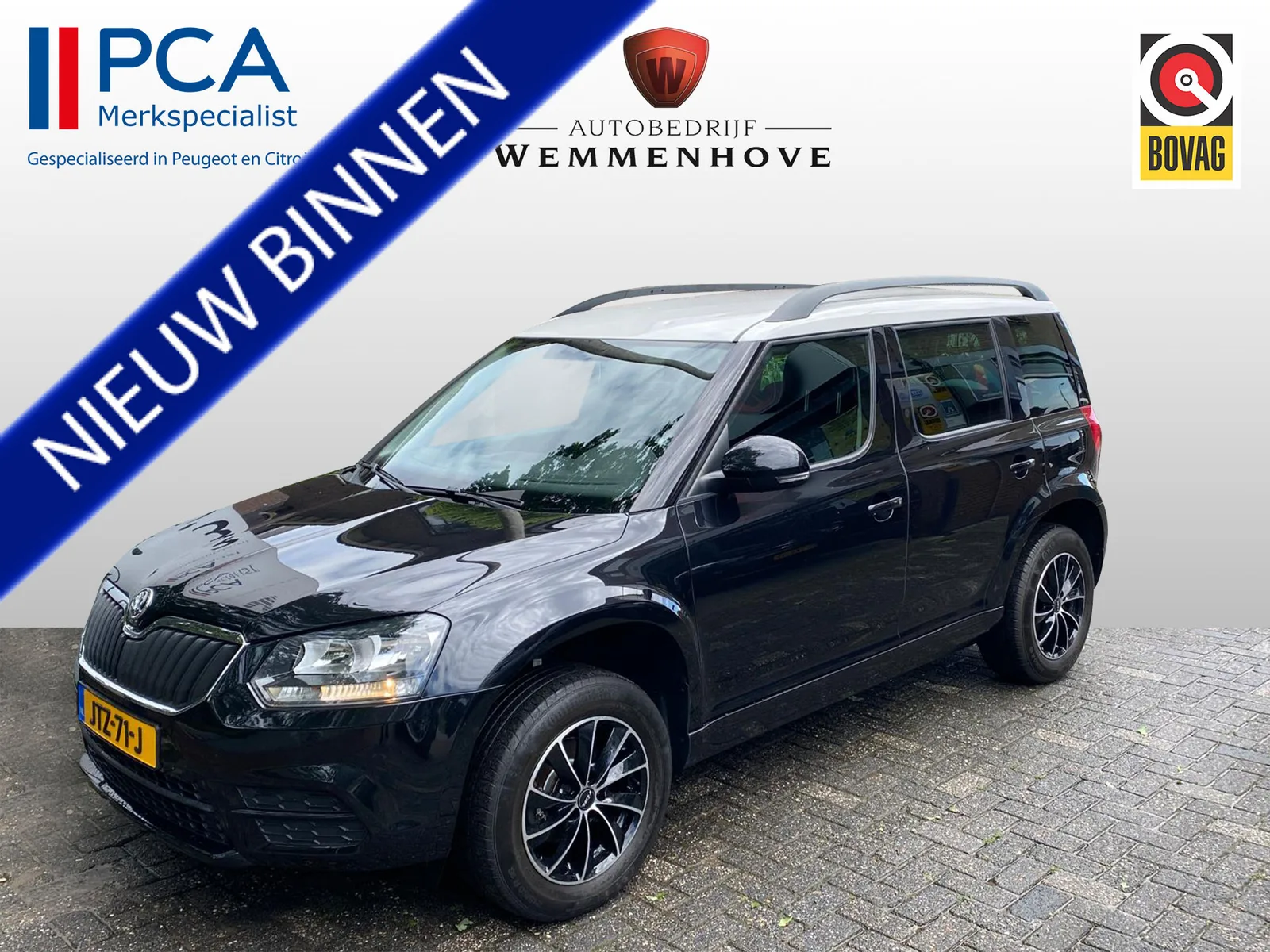 Škoda Yeti (2015) — foto 1
