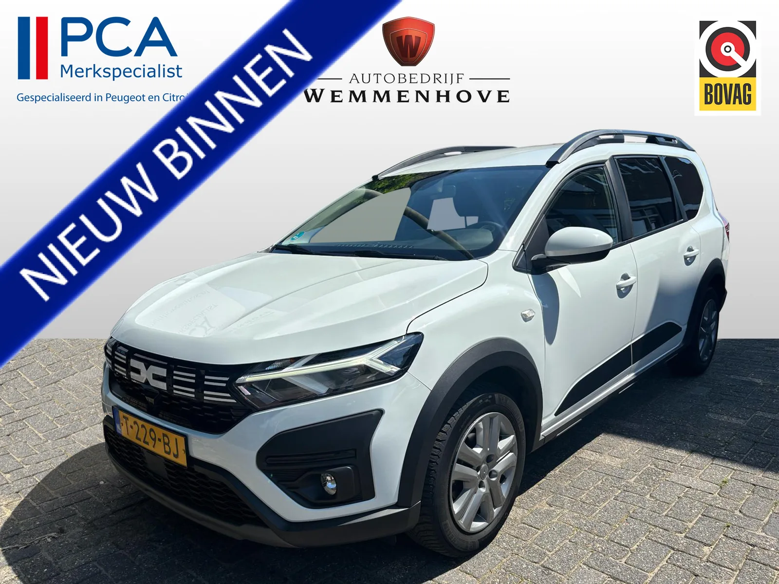 Dacia Jogger (2023) — foto 1