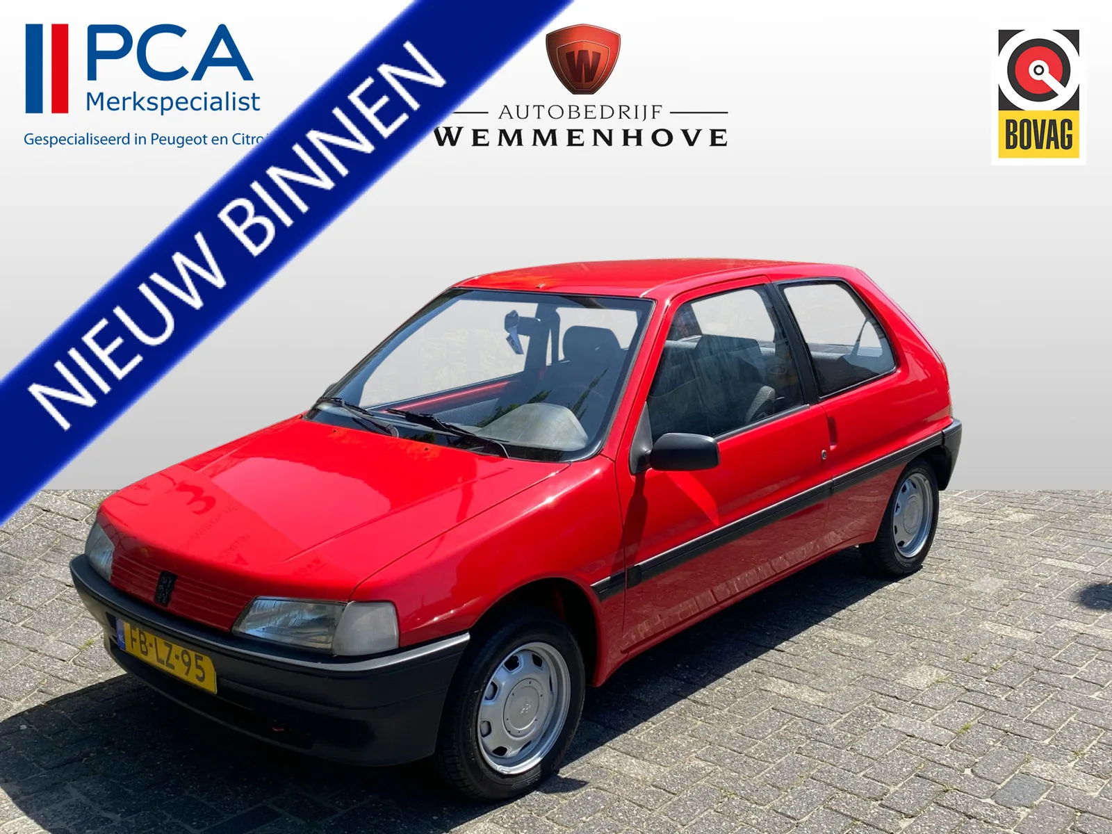 Peugeot 106 (1992) — foto 1