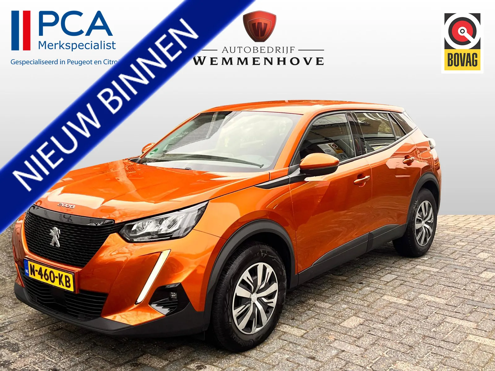 Peugeot 2008 (2021) — foto 1